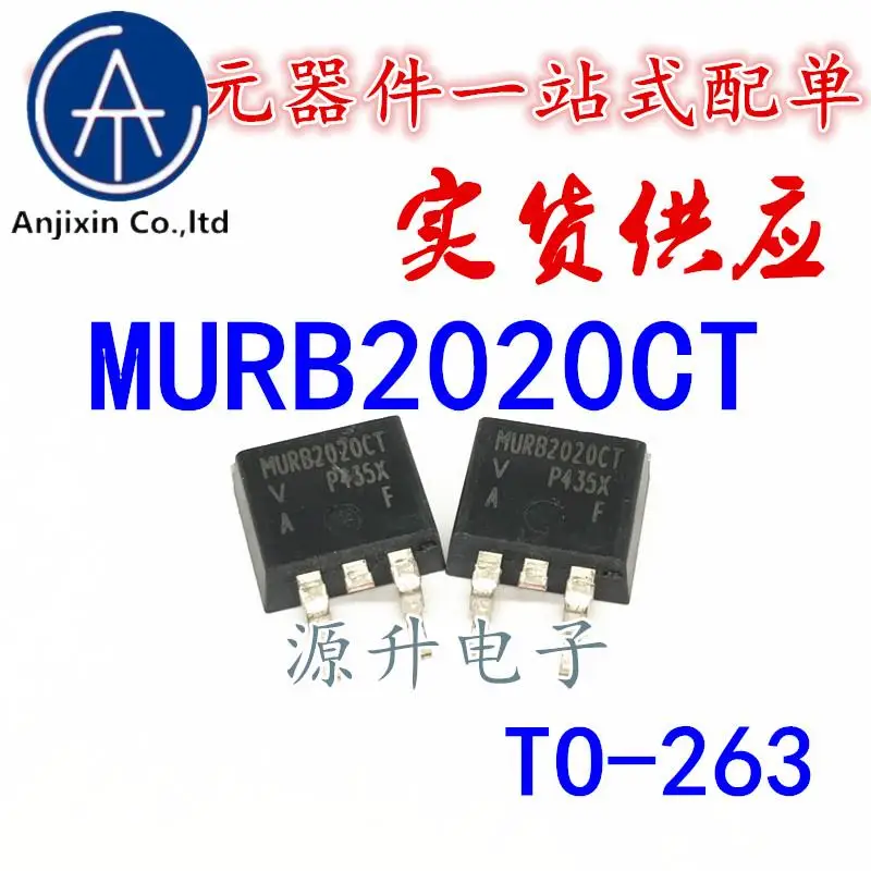 20PCS 100% orginal nova MURB2020CT/MURB2020