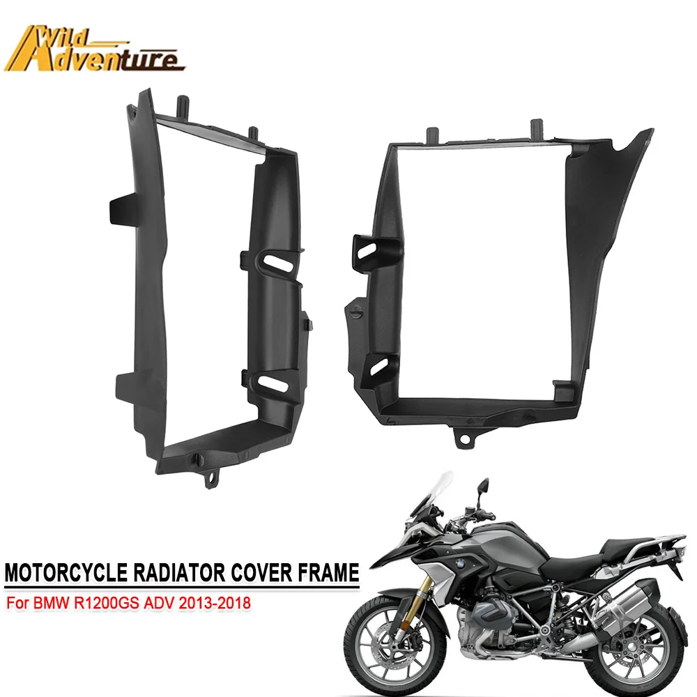 

R1200GS ADV Motorcycle Radiator Frame R1200 GS Adventure 2013-2017 2018 Grill ProtectorRadiator Grille Guard Cover Accessories