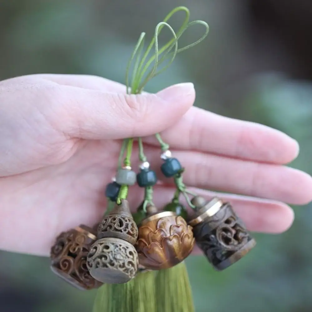Screw Cap Hollow Out Key Chain Engrave Yellow Sandalwood Car Sachet Pendant Mini Chinese Style Cell Phone Chain Aroma Diffuser