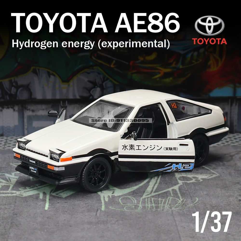 MSZ CCA 1:43 Toyota AE86 BMW McLaren Lamborghini Volkswagen Model Model Acrylic Box Metal Alloy Car Toy Gift Series