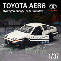 MSZ CCA 1:36~1:47 Toyota AE86 BMW McLaren Lamborghini Volkswagen Model Model Acrylic Box Metal Alloy Car Toy Gift Series