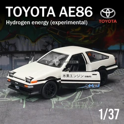 MSZ CCA 1:43 Toyota AE86 BMW McLaren Lamborghini Volkswagen Model Model Acrylic Box Metal Alloy Car Toy Gift Series