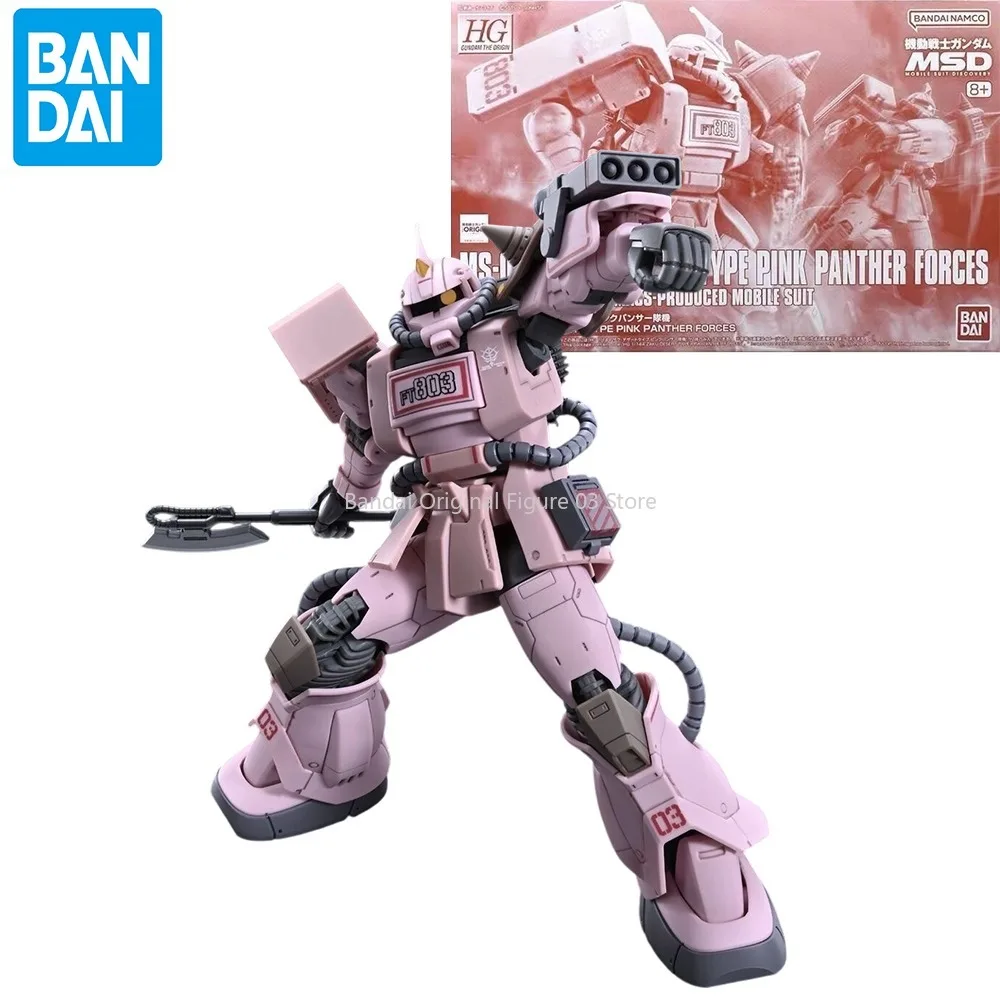 

Bandai HG GTO PB Limited 1/144 ZAKU DESERT TYPE PINK PANTHER FORCES Model Kit Anime Action Fighter Assembly Models CollectionToy