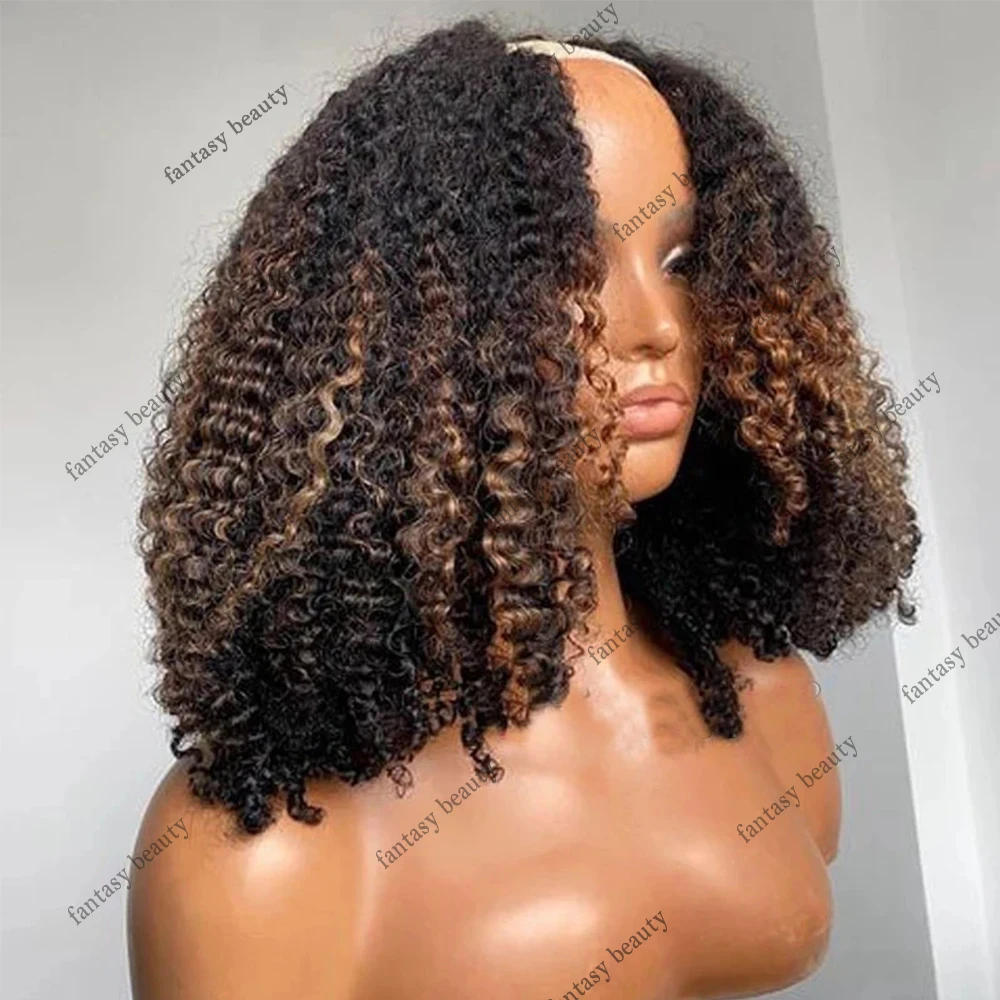 Perruques Afro Kinky Curly U Part, Ombre Brown, UnprocDD, 100% Human Hair Highlight, Bouncy Curly, V Part Wig, 1x4 Shaped, Full End