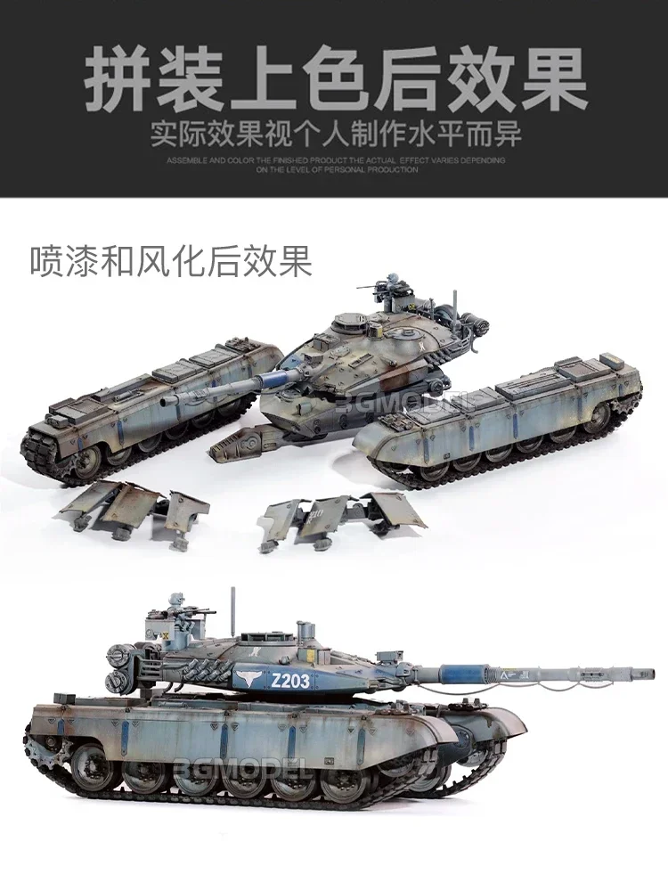 مجموعة نماذج تجميع الحدود BC-002 Grizzly Battle Tank قابلة للتشوه بمقياس 1/35