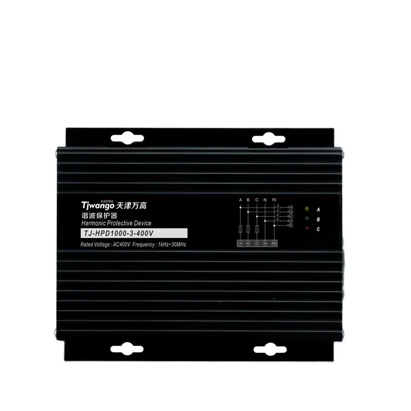 HPD1000 harmonic protector KLD-BMS1000 filter three-phase HPD99-3