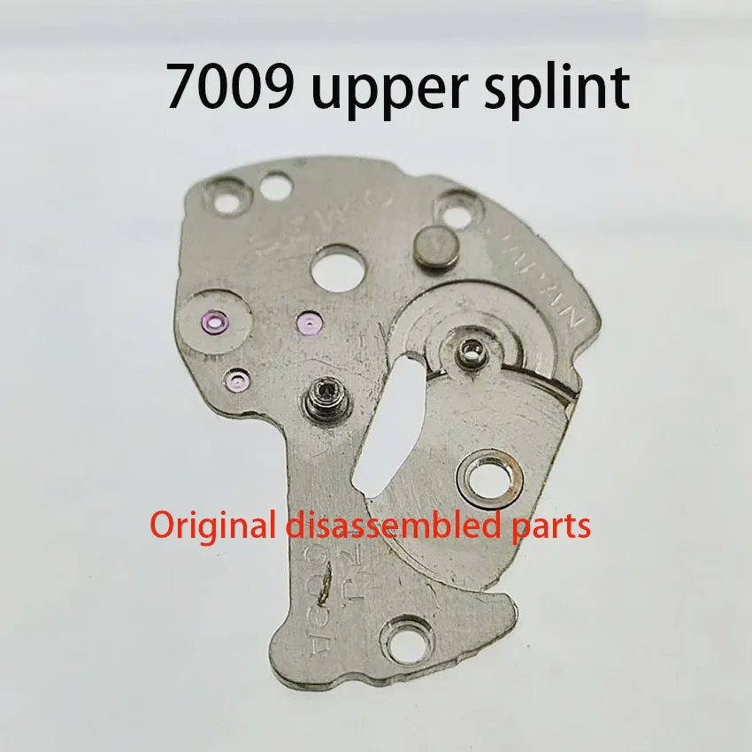 Watch accessories original Japanese 7009 movement upper clamp plate Original disassembled parts