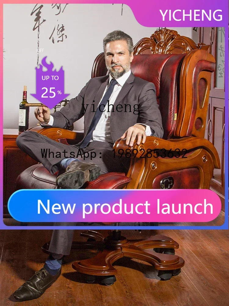 

H6 Luxury Executive Chair Luxury Reclining Office Leather Computer Chair Home Backrest Leather