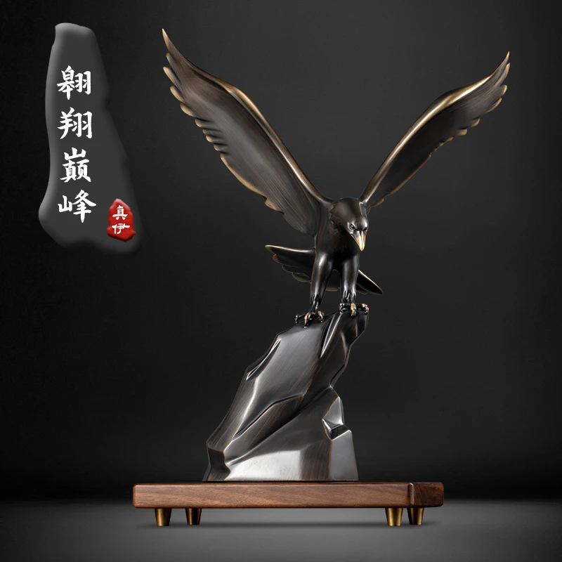 

Light luxury high-end copper grand exhibition home living room housewarming opening office desktop porch decoration eagle orname