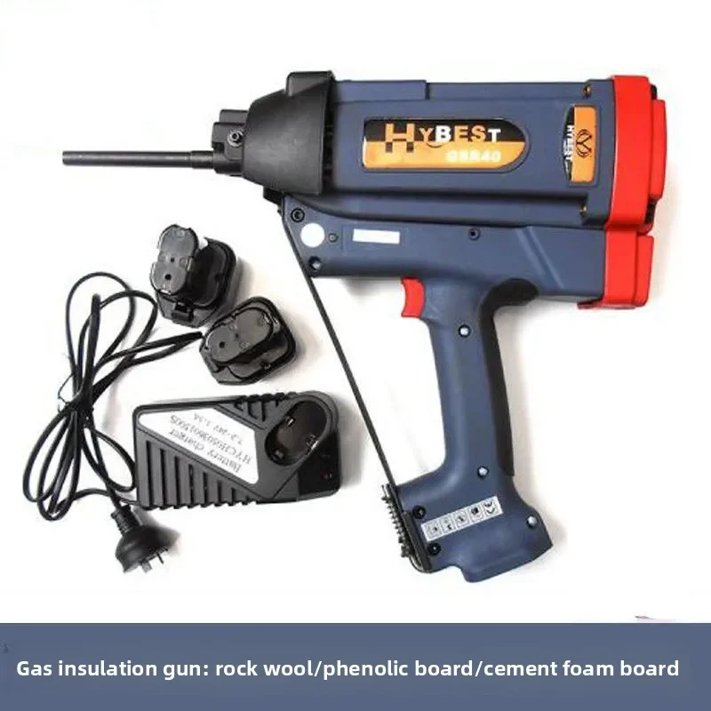 Electric Thermal Insulation Gas Gun, Thermal Insulation Nail Gun, Nail Gun, Rock Wool, Polymer Board