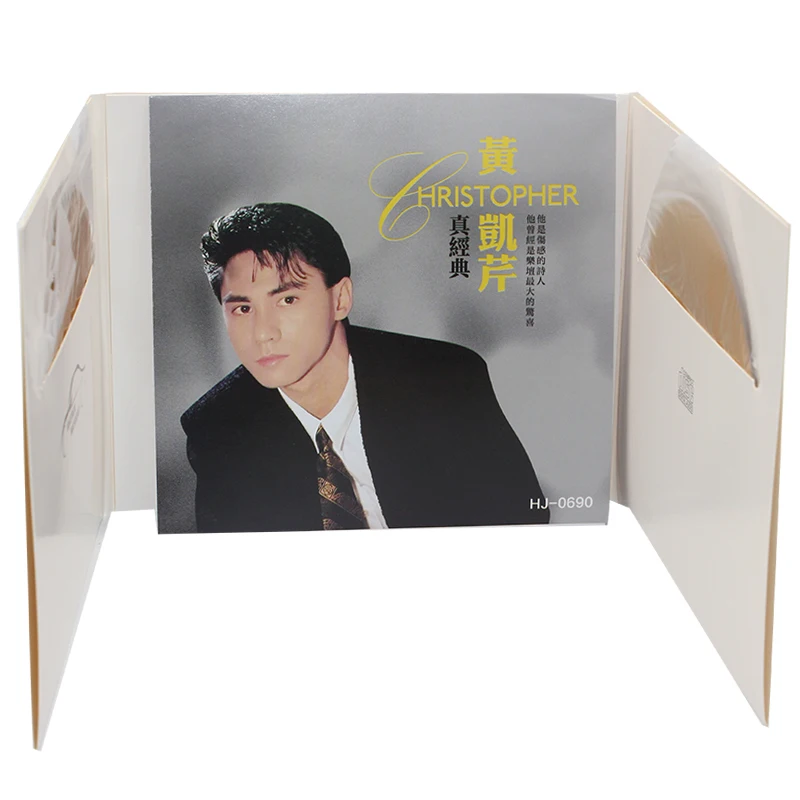 Huang Kaiqin CD, clásico Pop, canciones antiguas, coche, CD, música