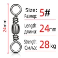 Size 5