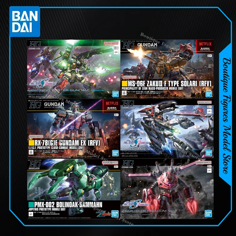 

Bandai Original PMX-002 LIGHTNING BUSTER MURASAME KAI MS-06F RX-78 GE GUNDAM EX Action Anime Figure Assembly Model Gift Kids Toy