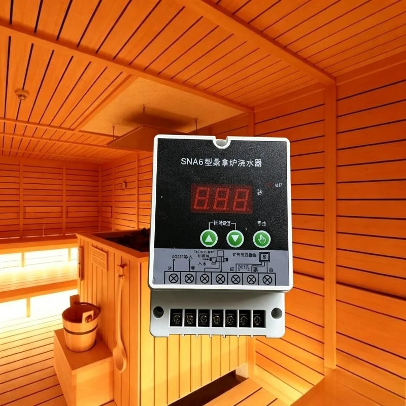 SNA6 Sauna Stove Automatic Watering Device Dry Steam Room Water Level Sensor Electric Induction Switch Accessory