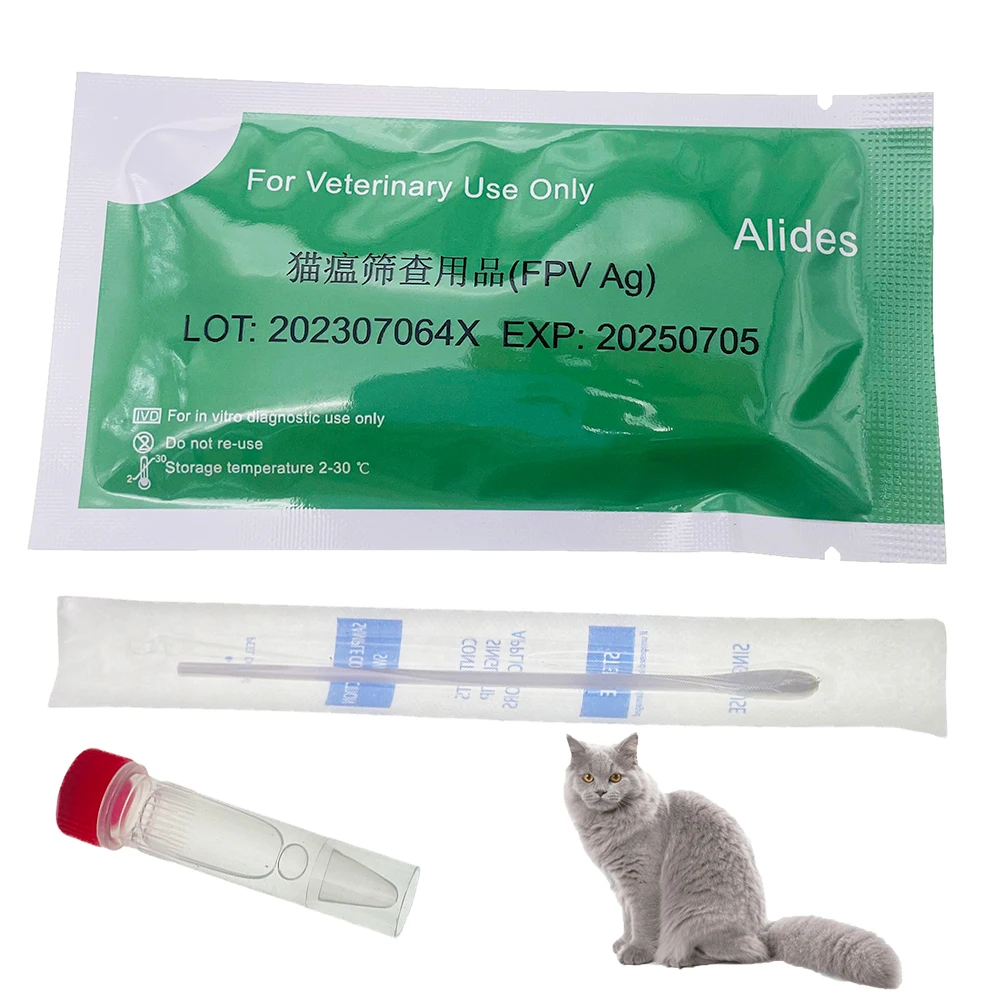 

20PCS/Box FPV Pet Cat Diagnostic Test Feline Panleukopenia Antibody Rapid Strip Test Kit Rapid Detection Card Disposable