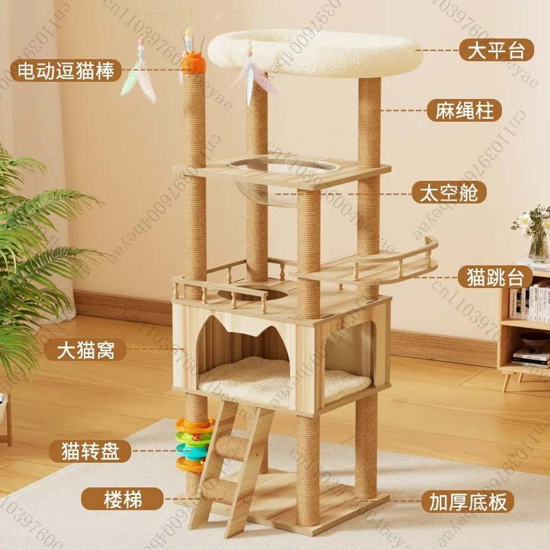 Climbing Frame Cat Tree Cat Nest Integrated Cat Scratching Column Semi-round Large Tree House