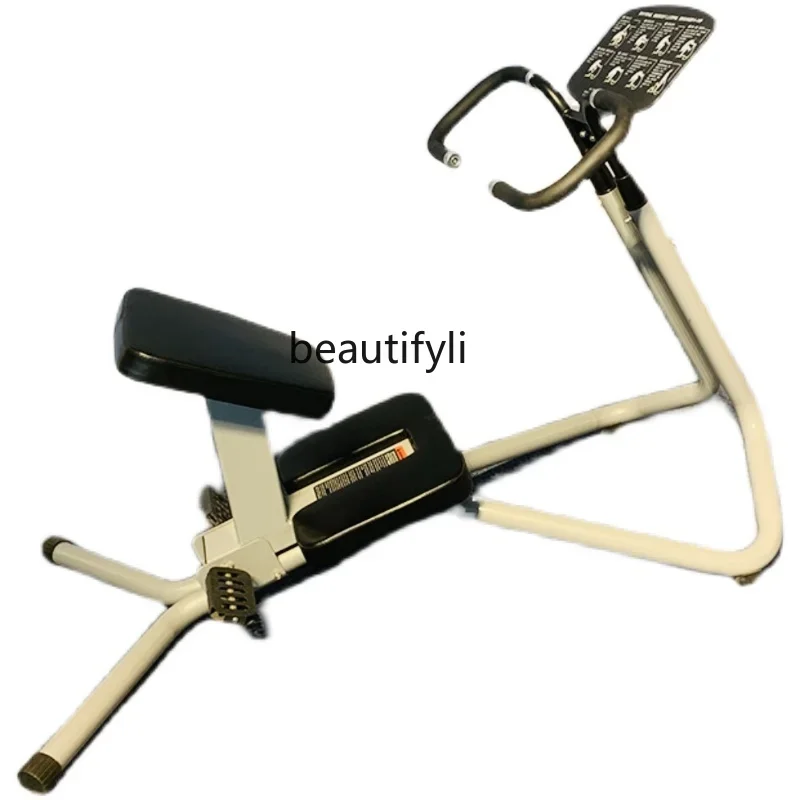 Commercial Stretching Machine Muscle Movement Relaxation Stretching Trainer Household Fitness Equipment