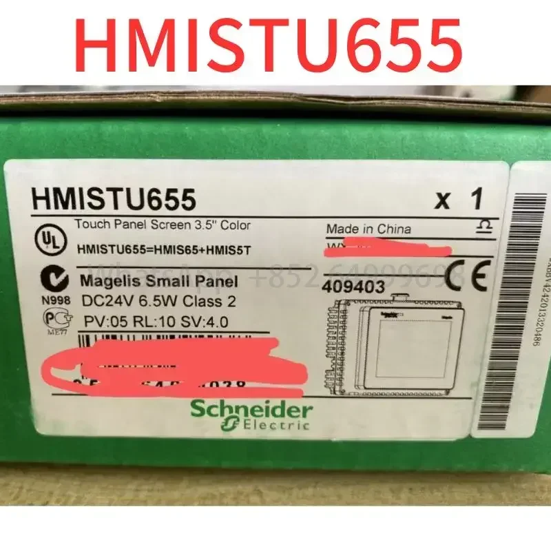 

Brand New STU3.5 inch color touch screen HMISTU655