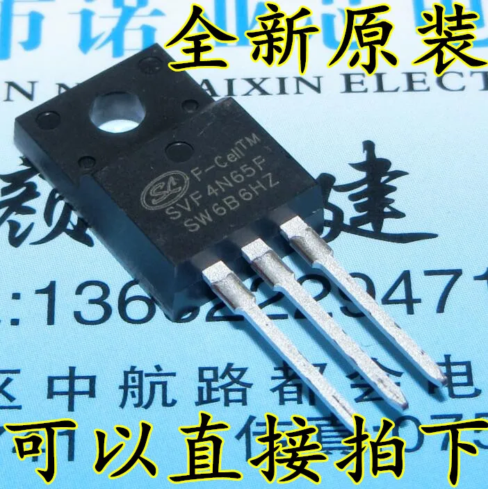 5pcs SVF12N65F TO220F SVF12N65 12N65 12A 650V TO-220F SVF7N65F SVF7N65 SVF4N65F SVF4N65