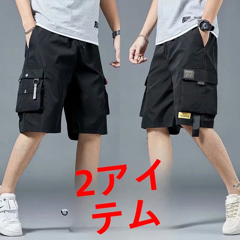 

Summer Casual Men's orts Trendy Brand Workwear Five-Point Sports Beach Pants Loose Straight Leg Thin Model mid Waist