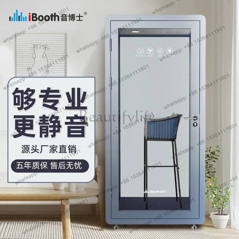 Household soundproof room Mobile office Phone booth Recording studio Piano room Silent warehouse Piano room  H