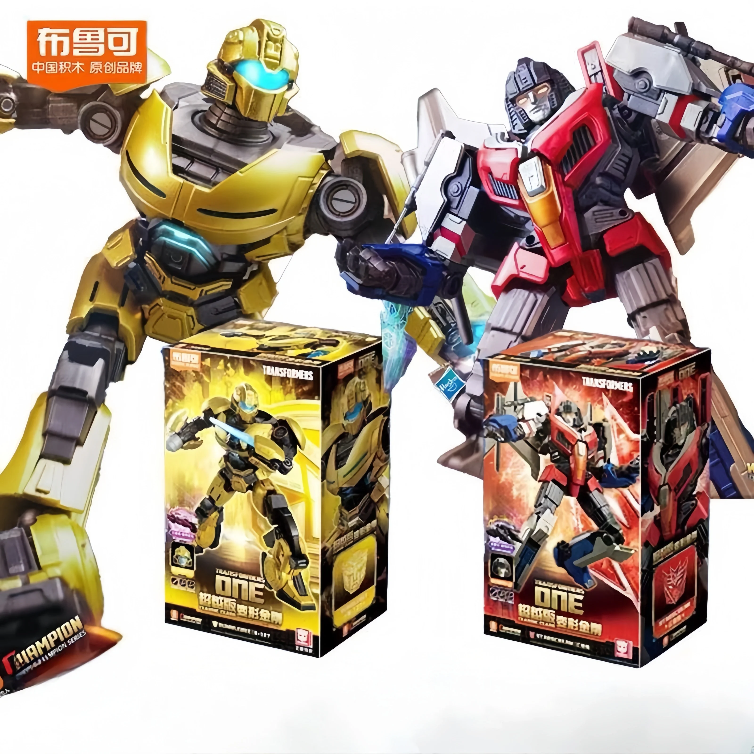 New Blokees Transformations One Classic Class Starscream Bumblebee Assembled Movable Model Bloks Group Desk Decorate Gifts