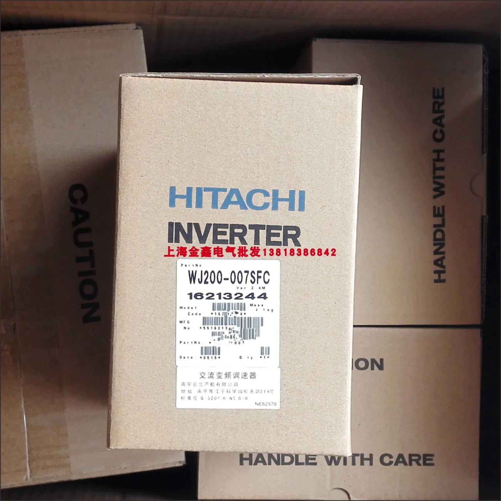 The New Original Hitachi HITACHI Inverter NH1-185HFC Is In Stock, And The Genuine Product Is Guaranteed.