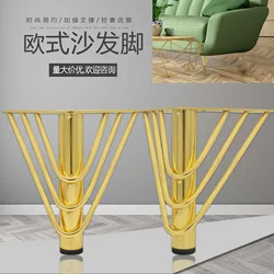 Modern luxury furniture support sofa foot metal slant support foot cupboard foot cone hardware leg accessories