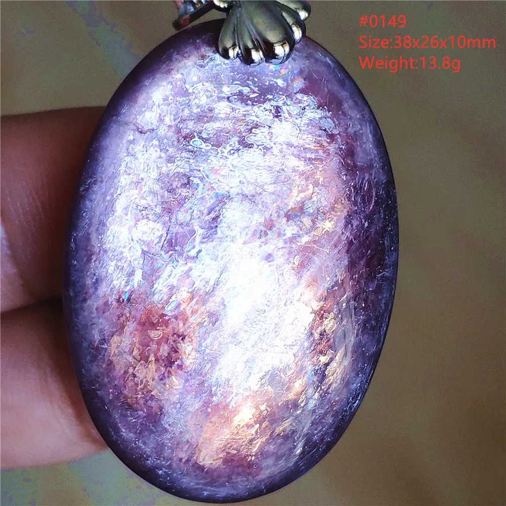 Natural Purple Red Lepidolite Quartz Tourmaline Flash Pendant Jewelry Necklace Woman Men Clear Beads Fashion Best Gift AAAAAA