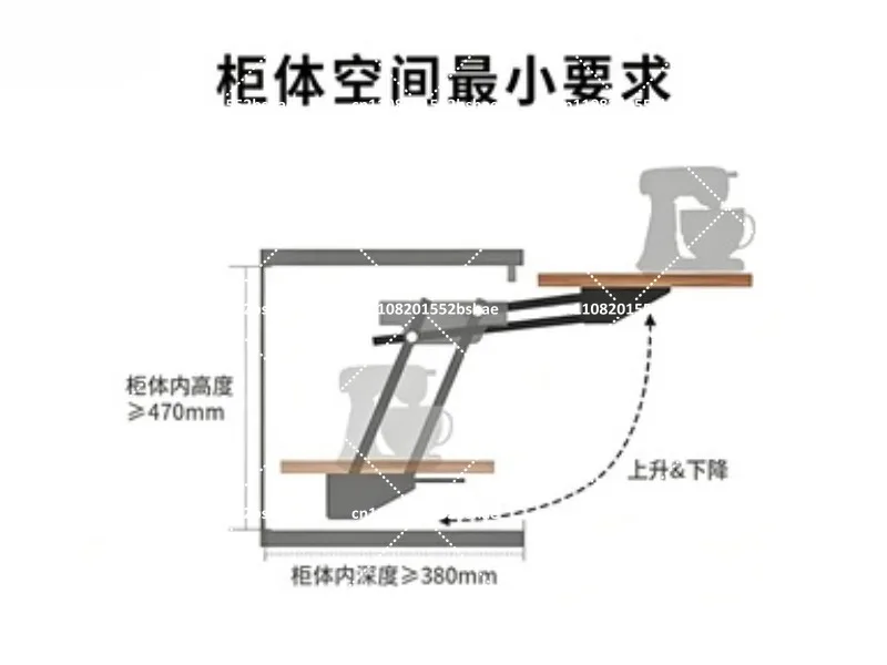 Furniture Hidden Lifting Rack Hardware Accessories for Coffee Table Cabinet Functional Parts