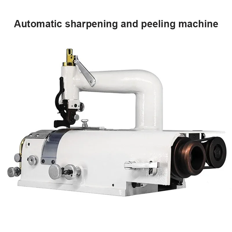 Industrial Servo Motor Leather Peeling Machine Thinning Machine Shoveling Machine Leather Garment Making Machine 220V