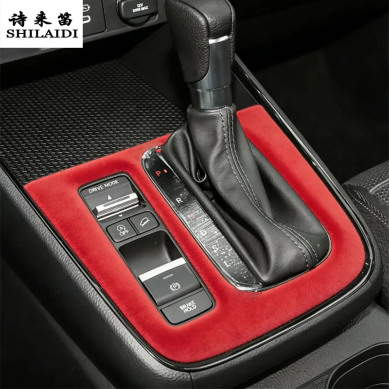 Suede leather Car Wrapping ABS For Honda CRV CR-V 2023-2026 Electronic handbrake switch button Gear Shift Cover Armrest Sticker