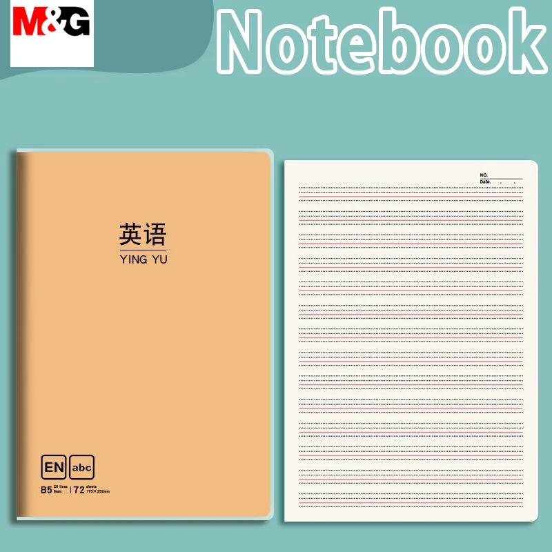 

Классический блокнот M&G, гладкая бумага, английский блокнот, водонепроницаемая обложка, 72 страницы, подходит для студентов и офисного использования.