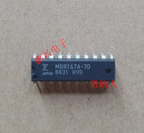 

Free shipping MB8167A-70 MB8167A IC DIP 10PCS