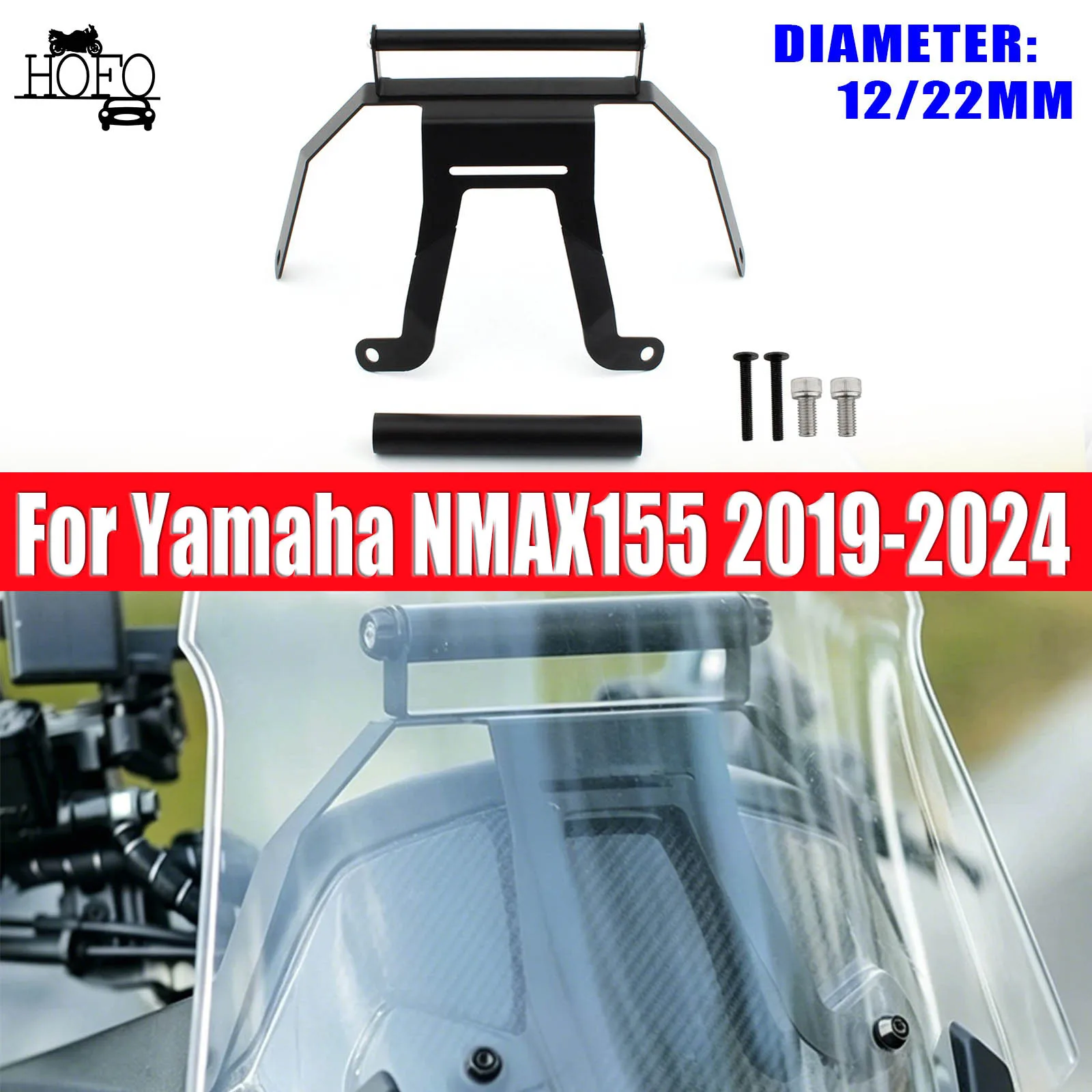 For Yamaha NMAX155 2019-2024 GPS Navigation Phone Holder Brackets Mounts