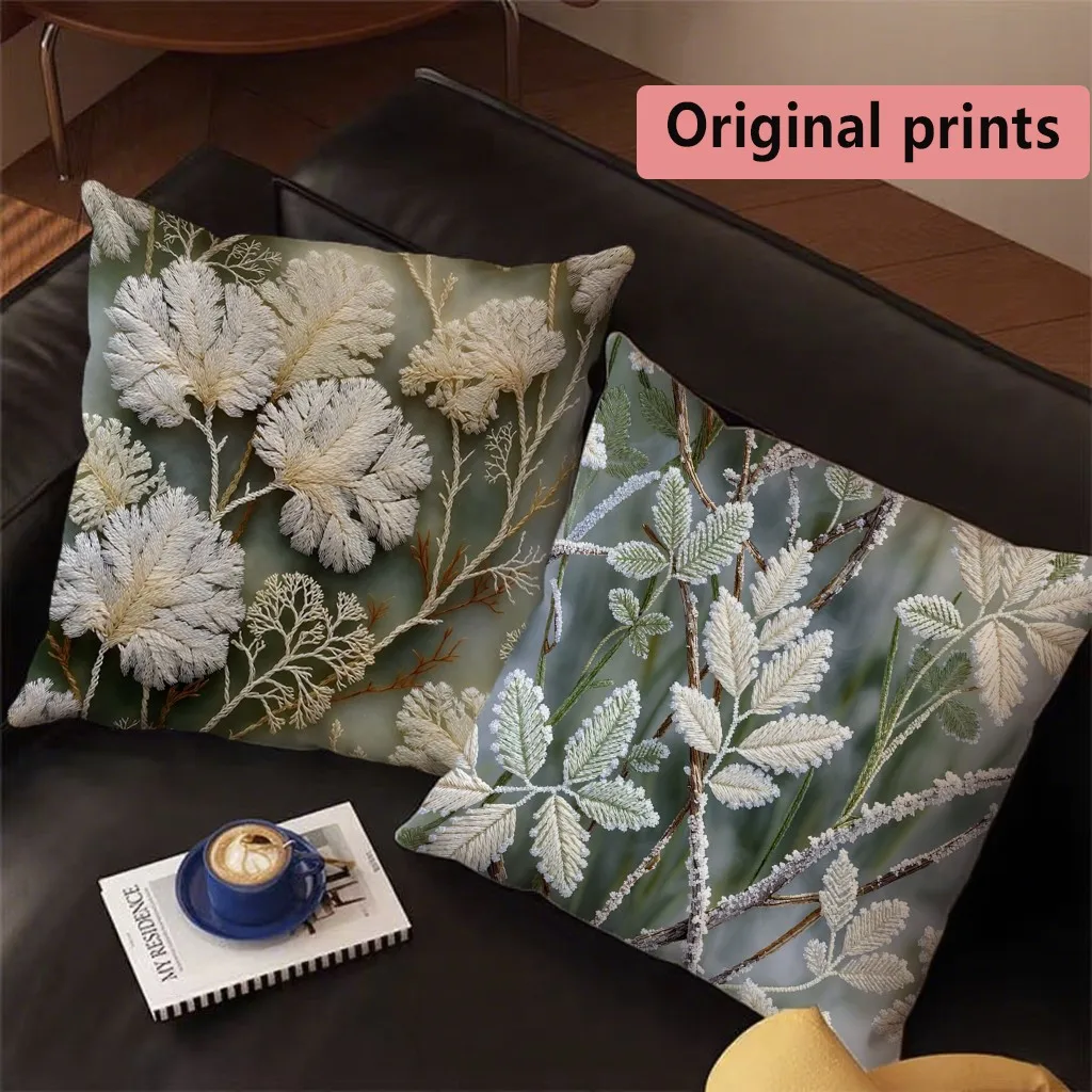 Frosted Floral Throw Pillow Covers Pattern Cushion Cover Suitable for Sofa Bedroom Car Pillow Cover
