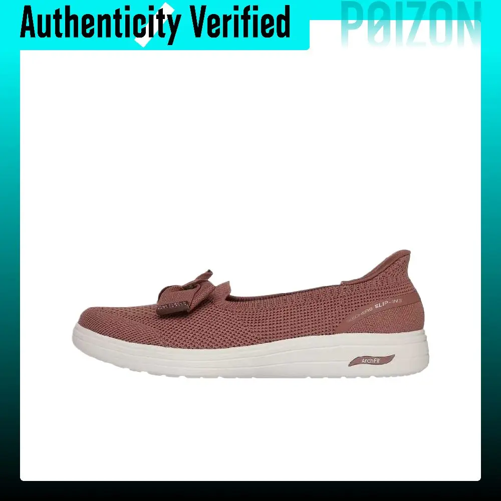 Skechers ARCH FIT INSPIRE Low top Casual Shoes Women's Brown 138606-BRN