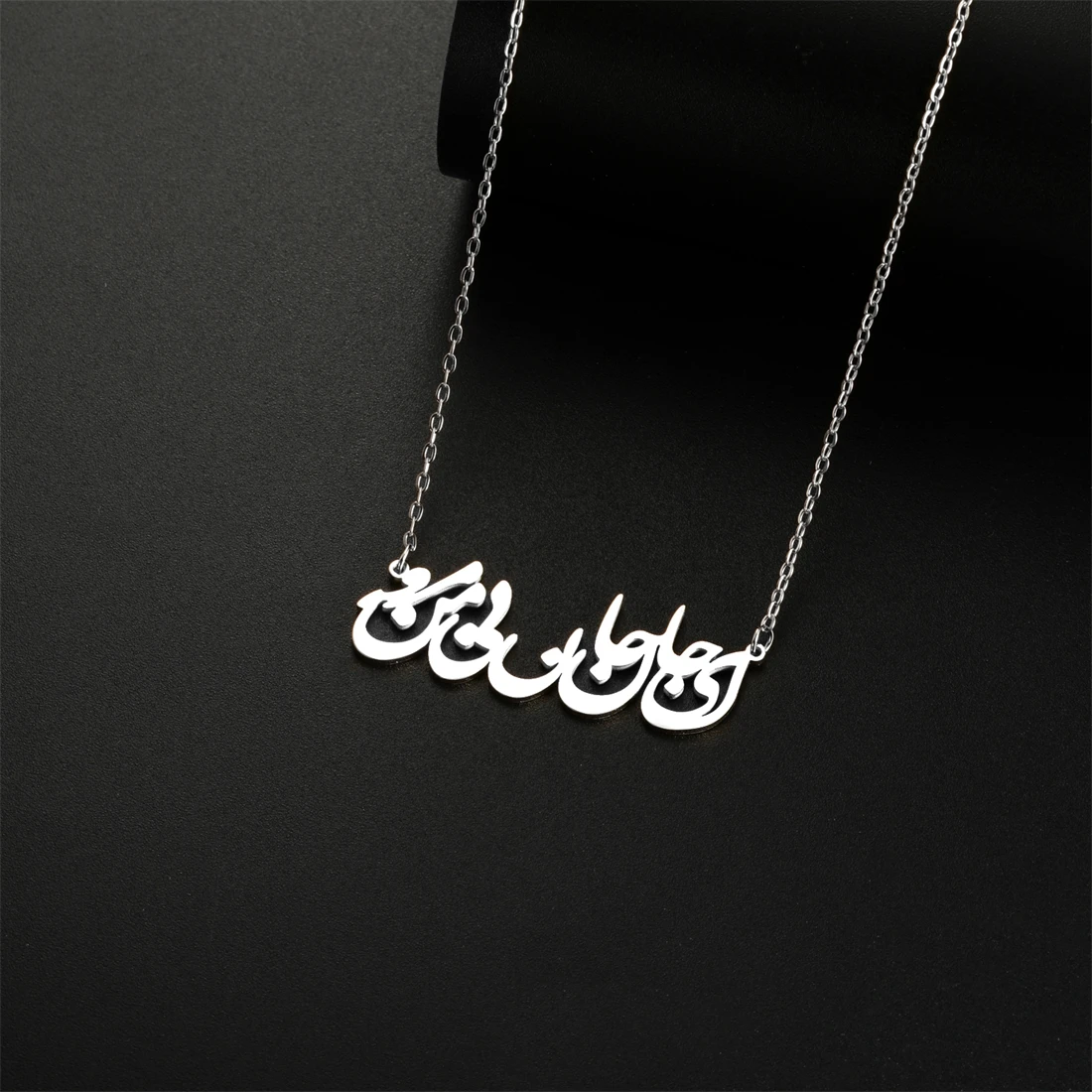 EUEAVAN Fashion Farsi Poetry Necklace for Women Men Stainless Steel Iranian Persian Poem Pendant Chain Couple Party Jewelry Gift