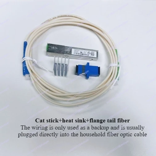 G-010S-A MA5671A Оптический модуль Cat Stick 2.5G GPON Protocol SFP