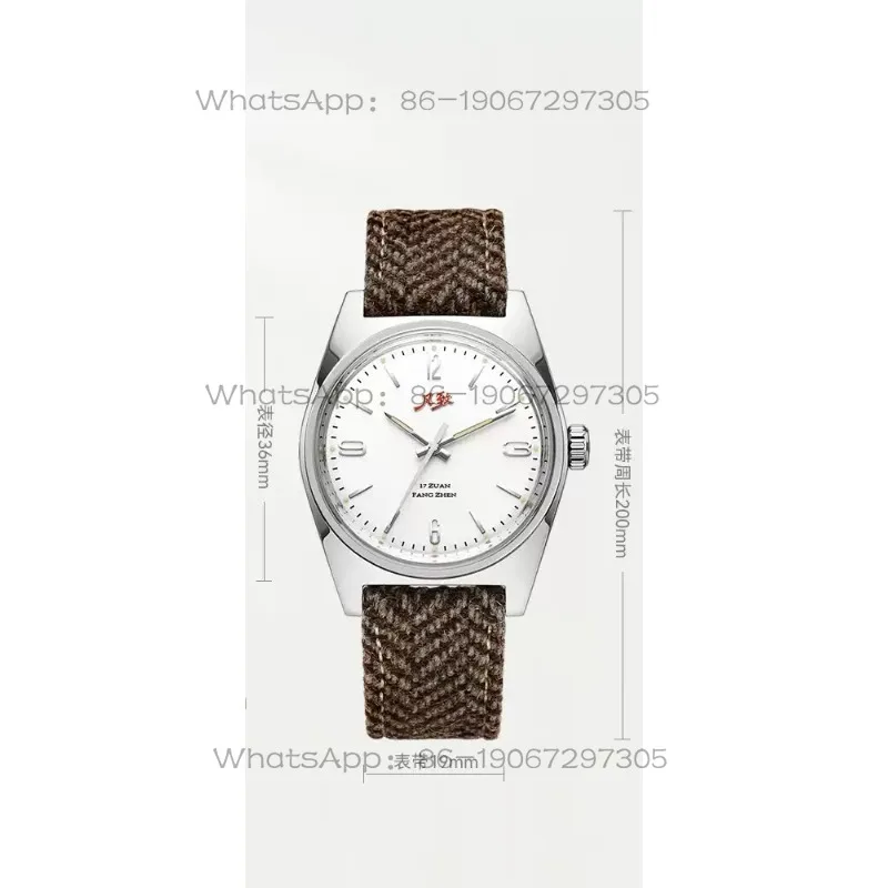 cdawGuochao simple manual mechanical watch through the bottom retro pointer thin men's domestic watch daily waterproof