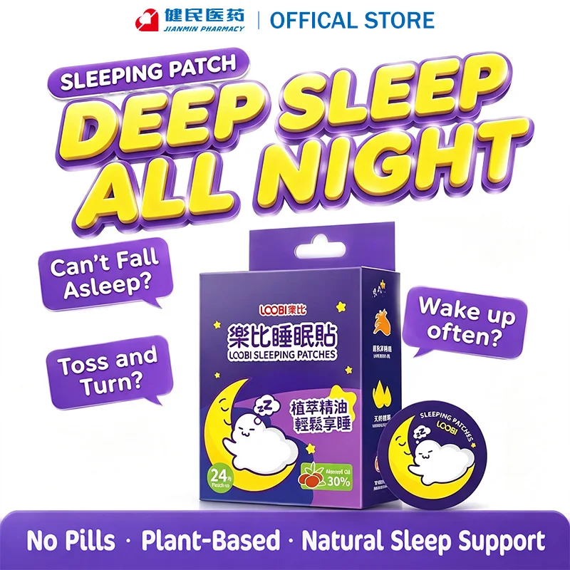 LOOBI Sleeping Patch Plant-Based Sleep Support, Fast Deep Sleep ,Stress Relief, Safe For Adults & Kids
