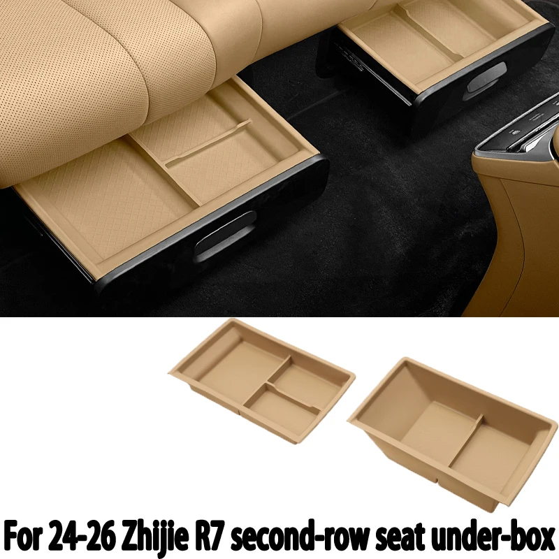 It is suitable for 24-26 Zhijie R7 second-row seat under-box central control box storage box storage box storage box
