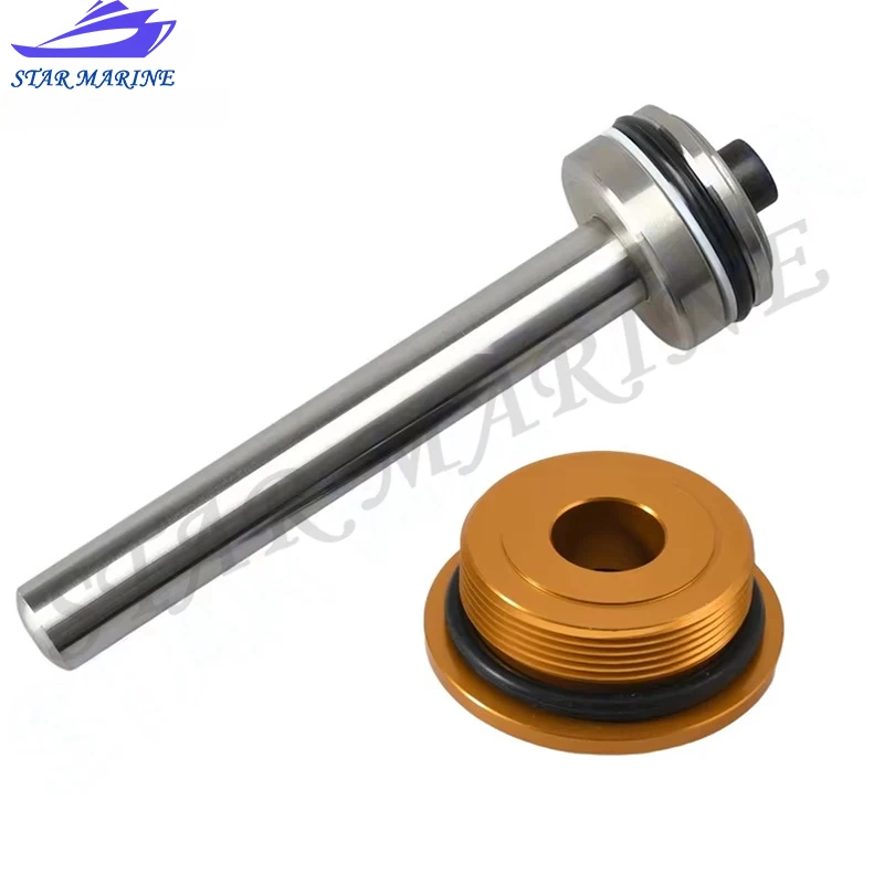Outboar 6H1-43821-11 6H1-43821 Tilt Trim Piston Sub Assy 6H1-43820 For Yamaha Outboard Motor 75-90HP 6H1-43800-17-4D Screw Boat