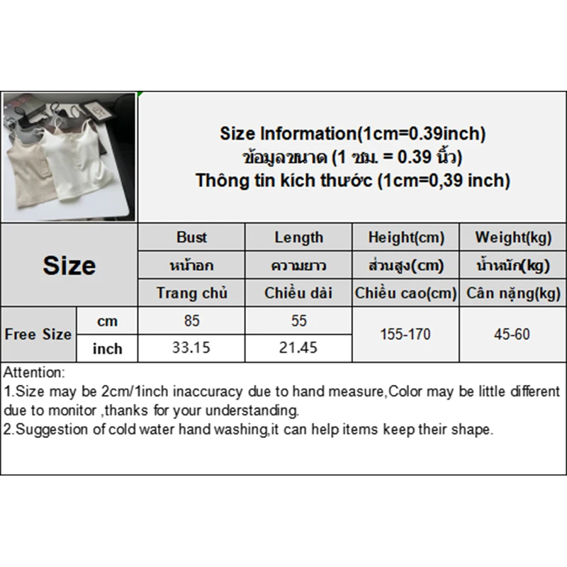 Oddychająca i wygodna koszulka na guziki dla kobiet z wyjmowanym biustonoszem do noszenia na wierzch.