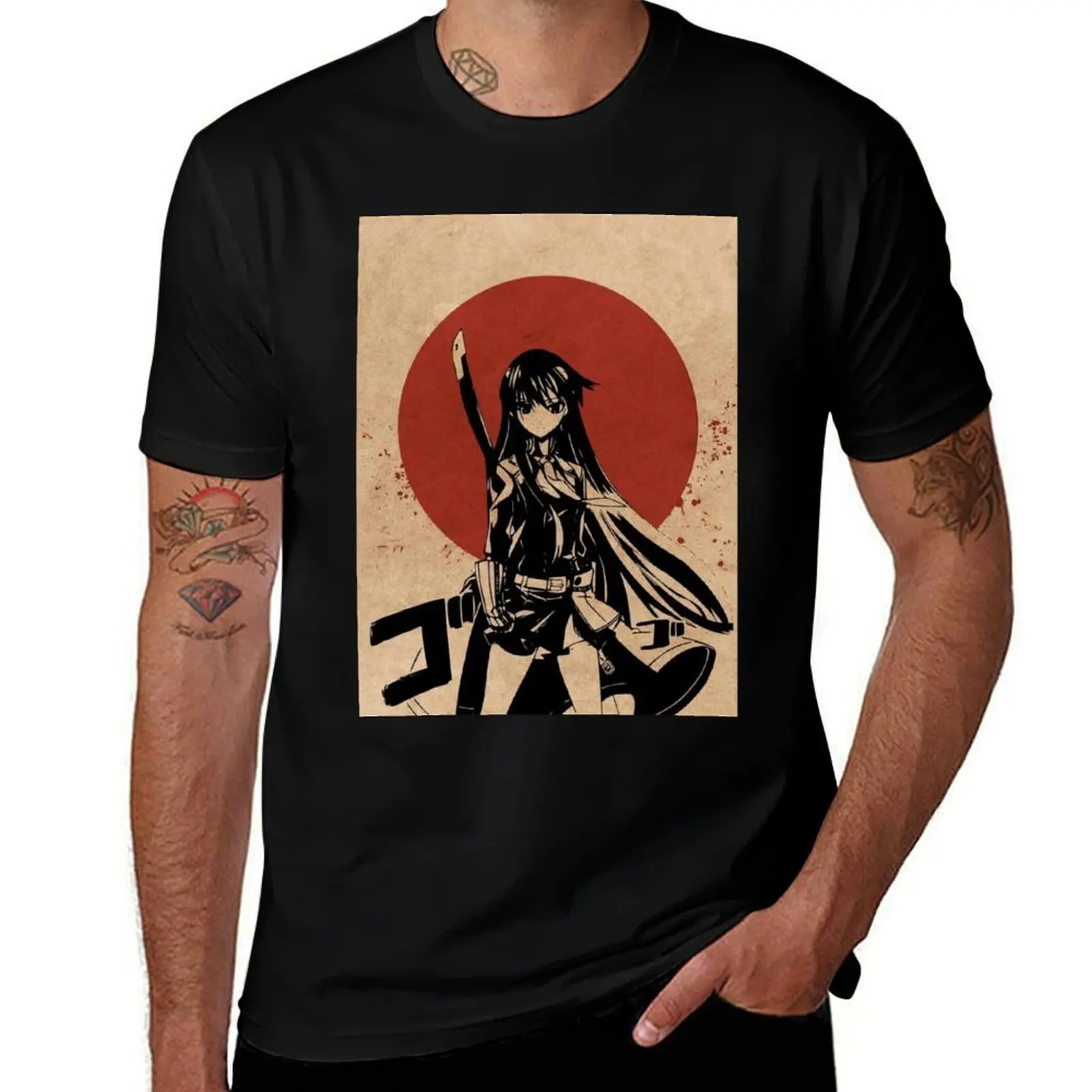 

Akame ga Kill - Aesthetic Akame ! T-Shirt anime t shirts for man man t shirts for men casual T-Shirt