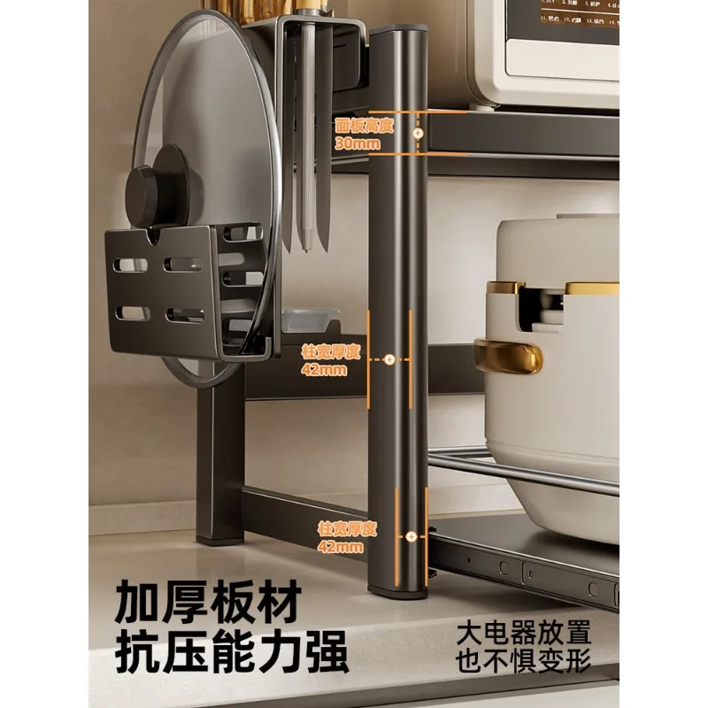 Kitchen Microwave Oven Shelves Household Countertops Multifunctional Appliances Oven Pull-out Rice Cooker Storage Rack