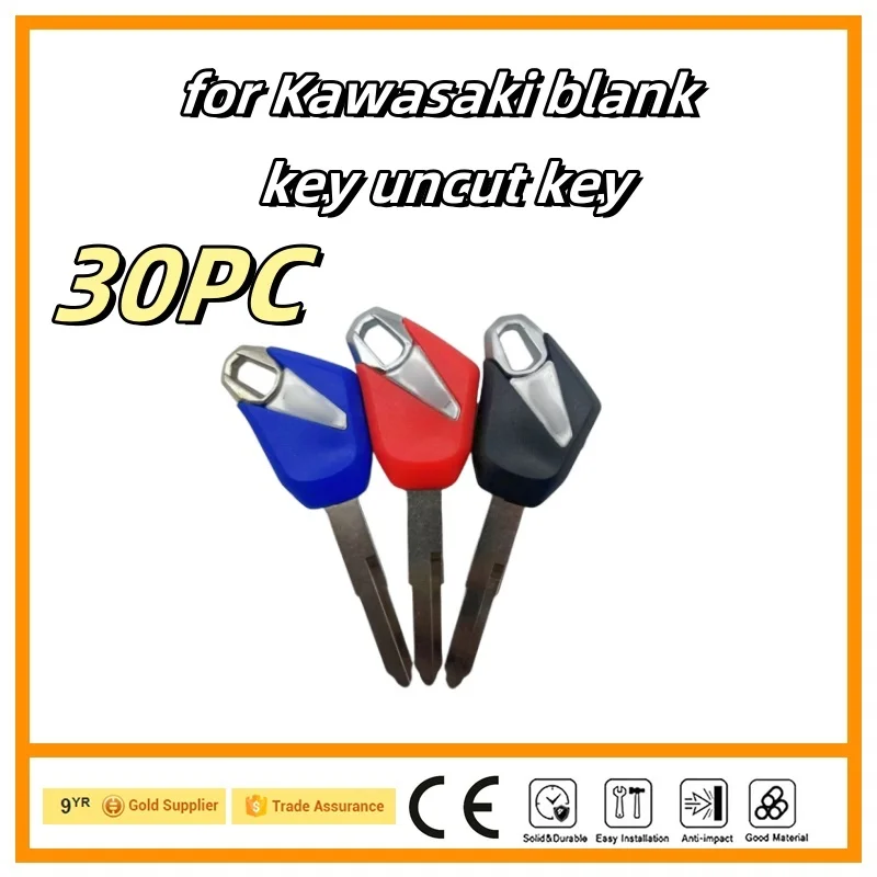 30PCFor Kawasaki  Z250 Z400 650 Z800 Z900 Z1000  ZX-6R 636 Blank Key Motorcycle Replace Uncut Keys can be placed anti-theft chip