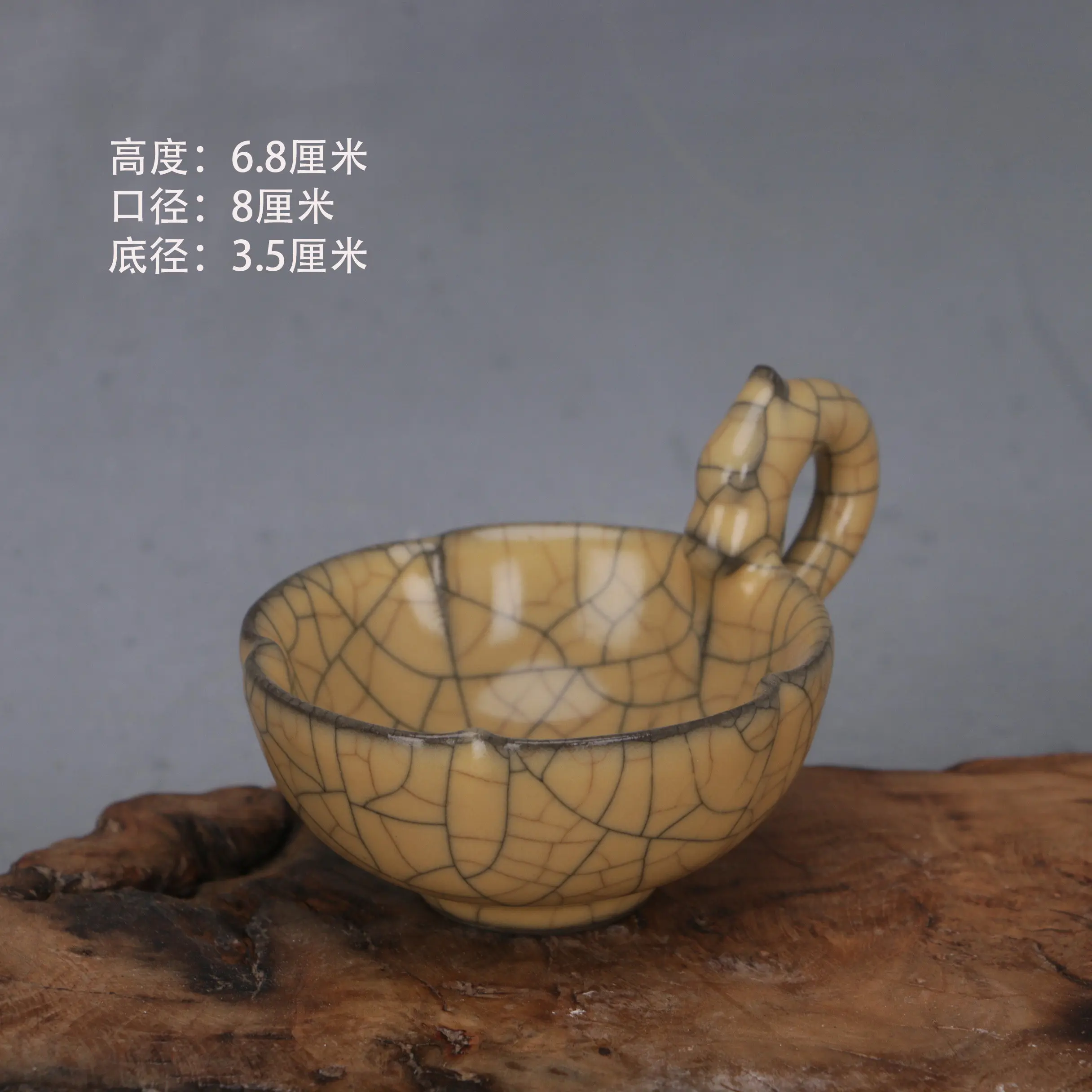Vintage Ge Kiln Yellow Glaze Dragon Handle Tea Cup Gold Wire Iron Crackle Iron Clay Handmade