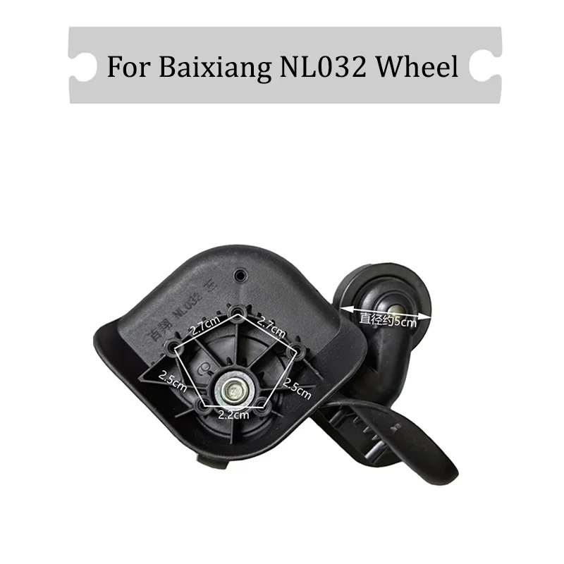 Suitable For Baixiang NL032 Universal Wheel Silent Wheel Luggage Anti-wear Wheels Replaceable Wheels Flexible Rotation Wheels