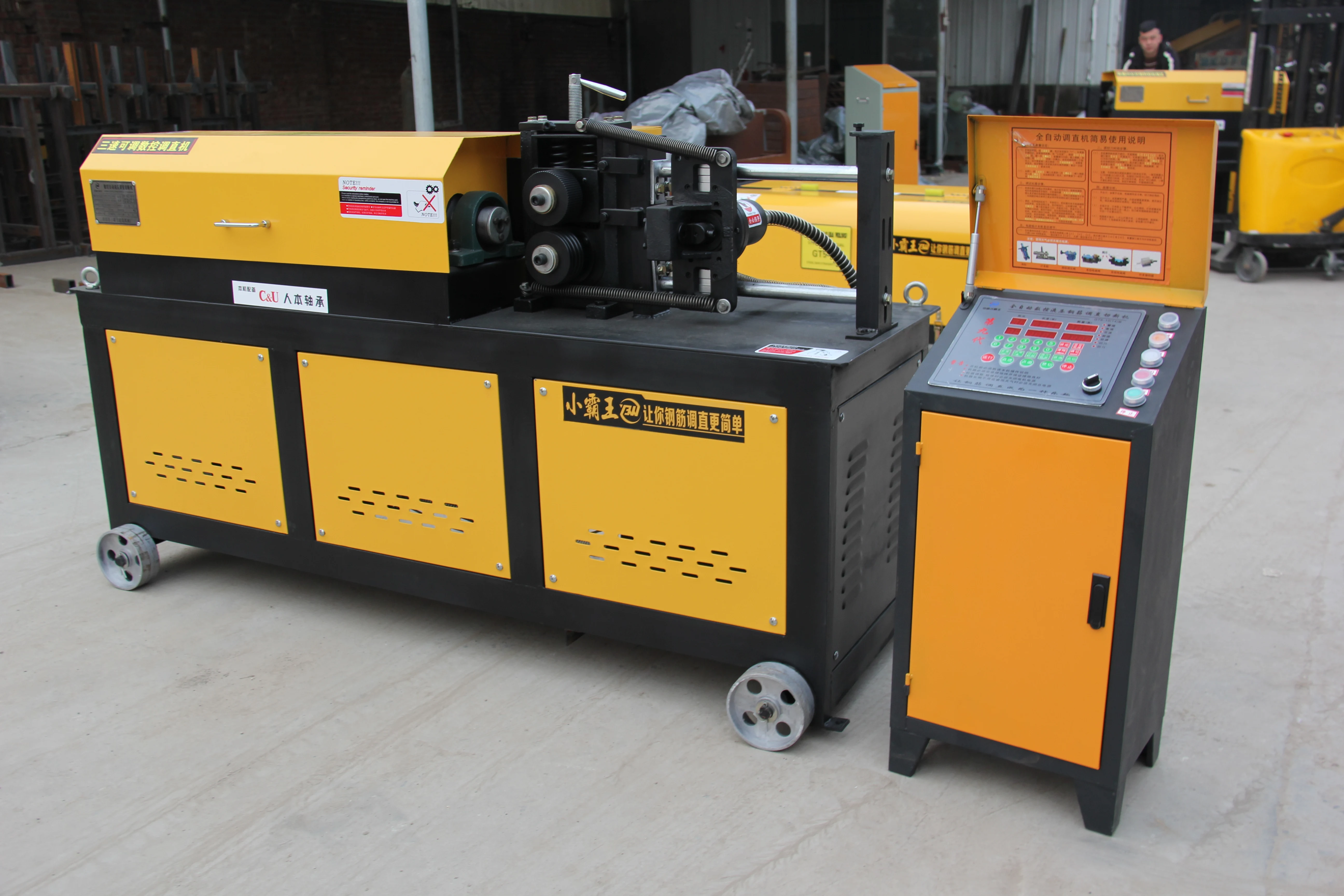 آلة تمليس وتقطيع حديد التسليح، ومكواة فرد حديد التسليح وآلات إصلاح قطع غيار محلات إصلاح الأسلاك المتوفرة